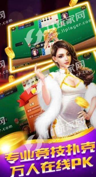 5176app