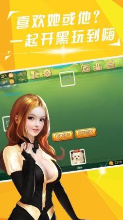888app׿