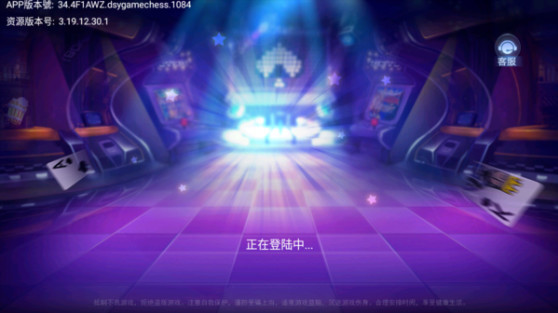 ʥapp