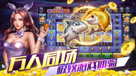 ֻapp