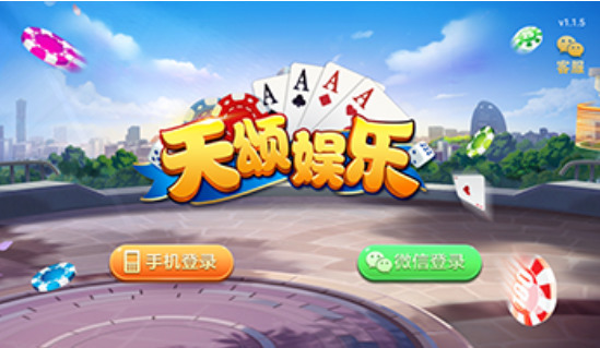 ֻapp
