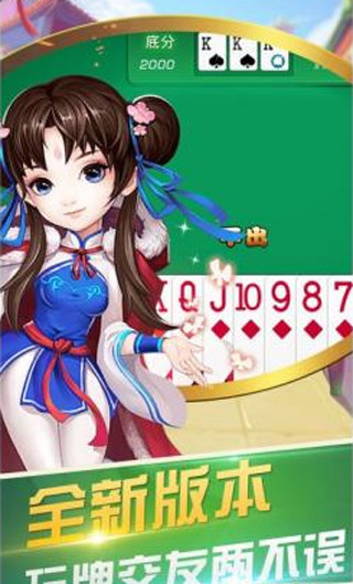 20200225075346249
