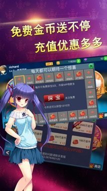 ըϰ汾׿