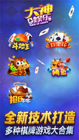 app°