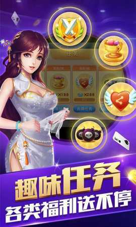 ҫapp