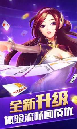 ҫϷapp