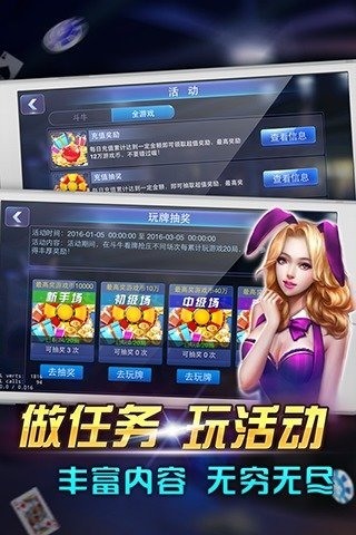 ϶ţٷAPP