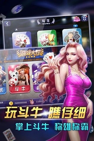 ϶ţappv6.5.3׿