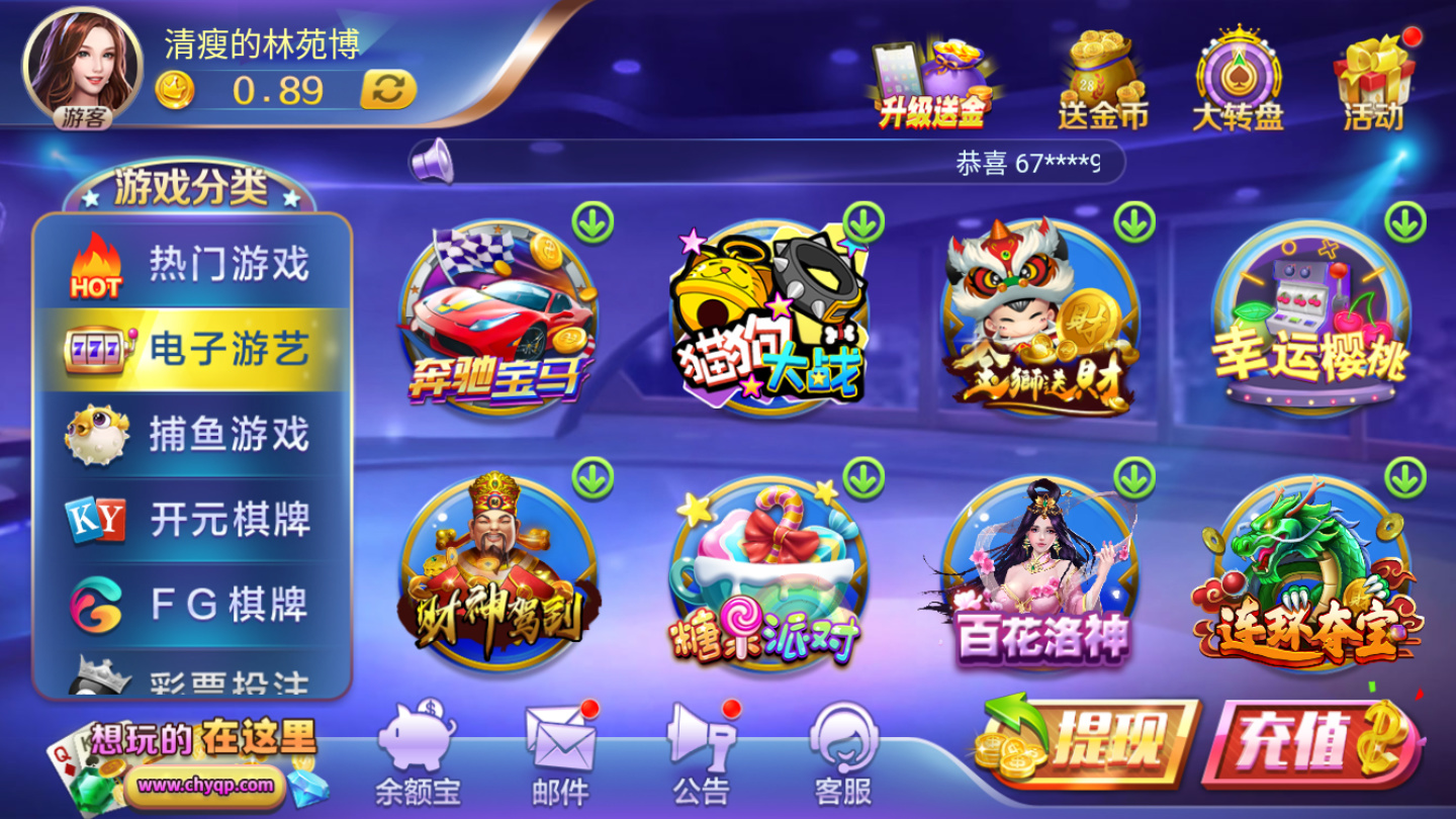 ӯƹ2019