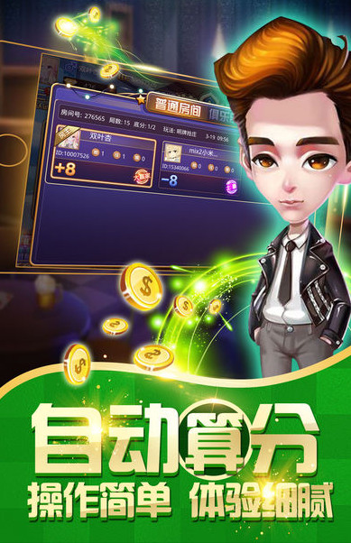  ʥֻ