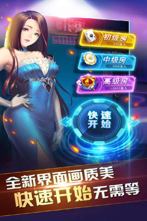 51app°