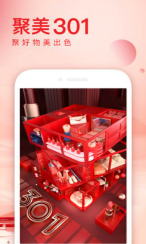 Ʒapp