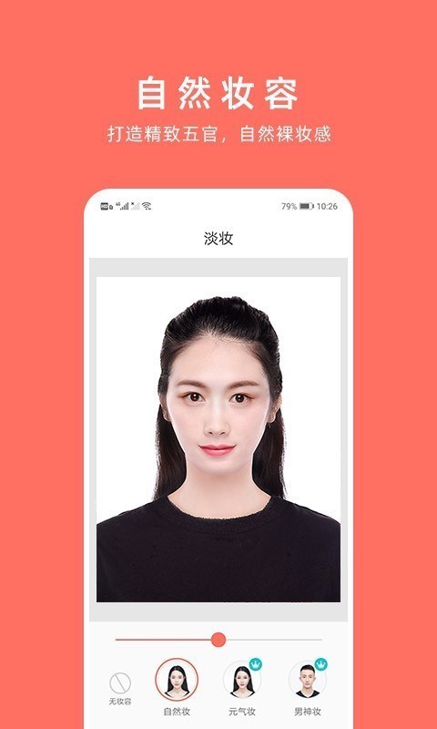 ֤app
