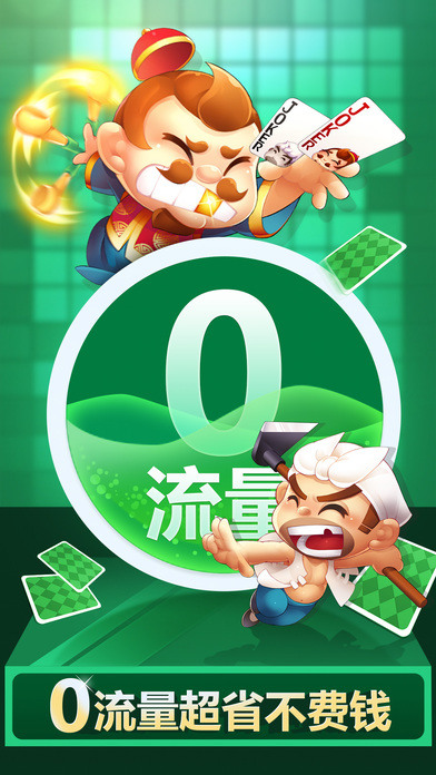 ;ζappٷ