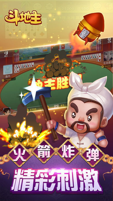 ӮҶ׬Ǯ2020³
