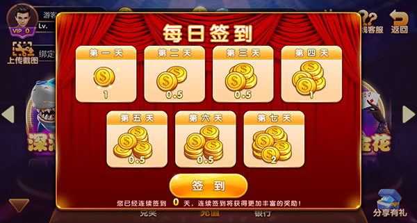 325ƹٷϷƽ̨