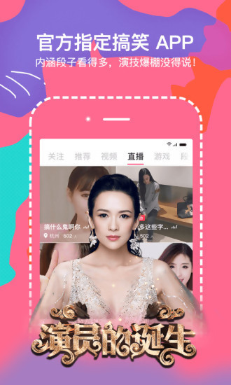 ںֻapp
