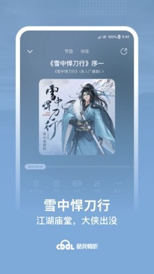 鰲׿