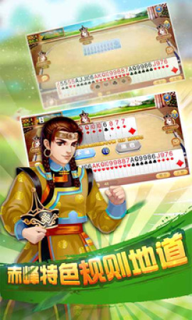 ţţapp