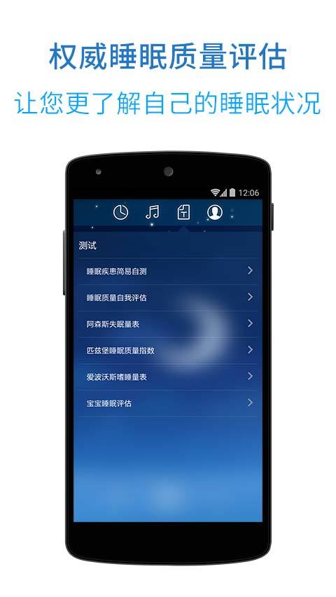 ߴʦapp
