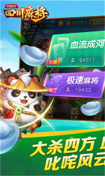 Ĵ齫ѪսϷ