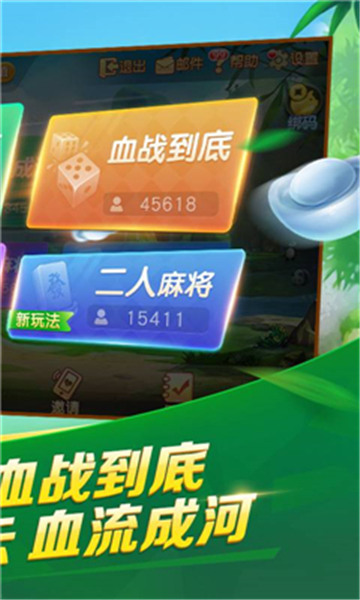 Ĵ齫Ѫսapp