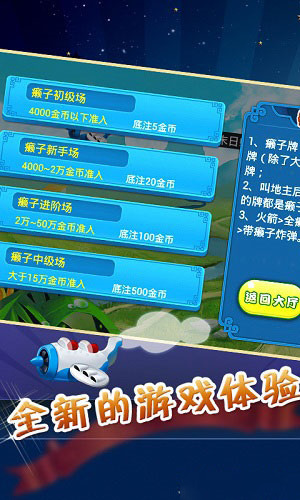 ƴʦapp