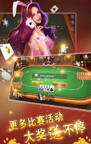 Ϸapp