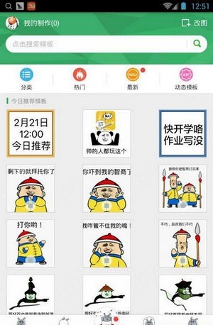 ͼapp