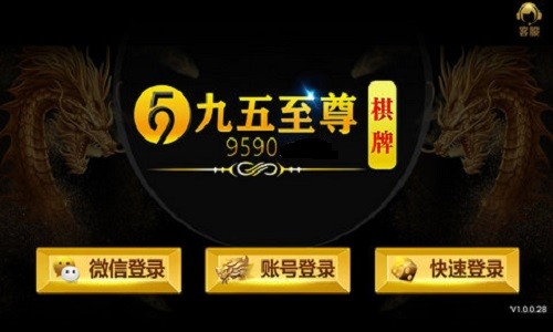 95299վ