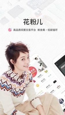 ۶app