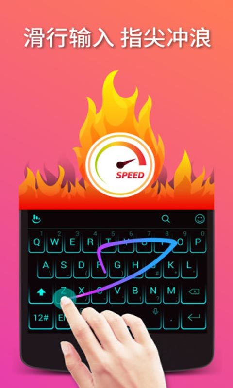 뷨app