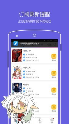 ֮app