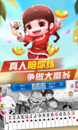 ҦĿӮǮ