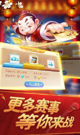 ԥϷappƻӦ