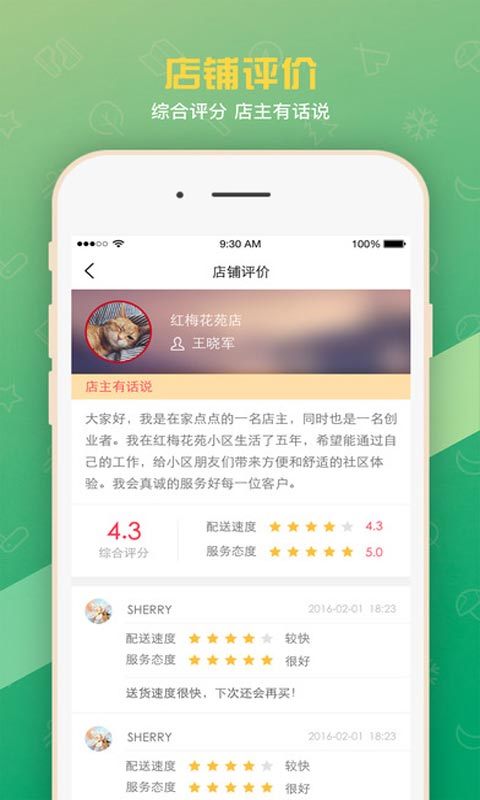ڼҵapp
