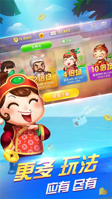 ѰӮƻapp