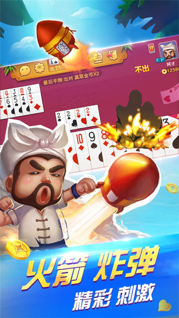 ѰӮ(ܻǮ)v1.0 