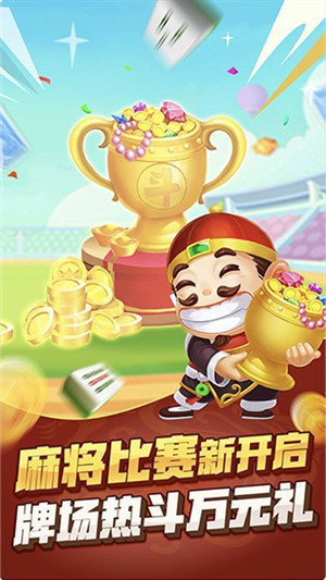 ֻapp 