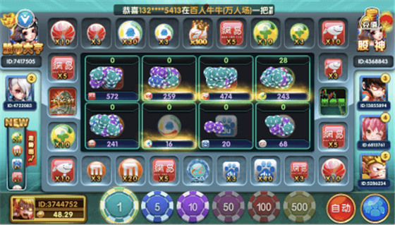 Ӯֻ