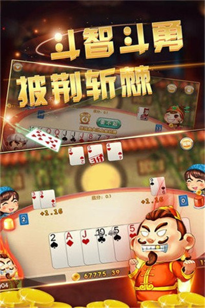 ϻapp