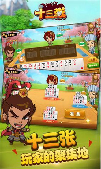 ʮˮiPhone