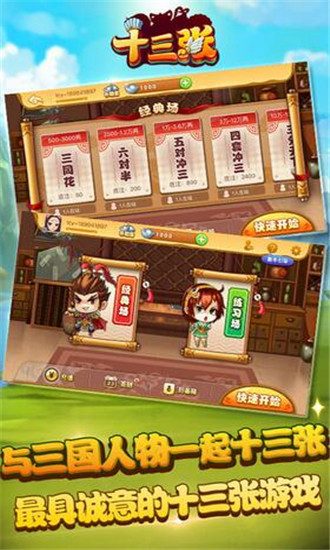 ʮˮios