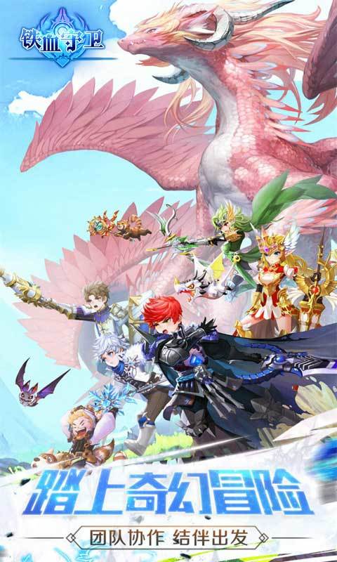 ��Ѫ�����ڹ��ƽ��