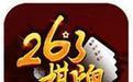 263