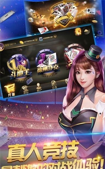 Իapp°