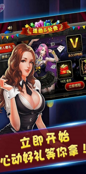 跢°