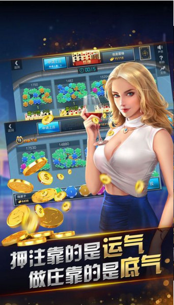 20200306024101562
