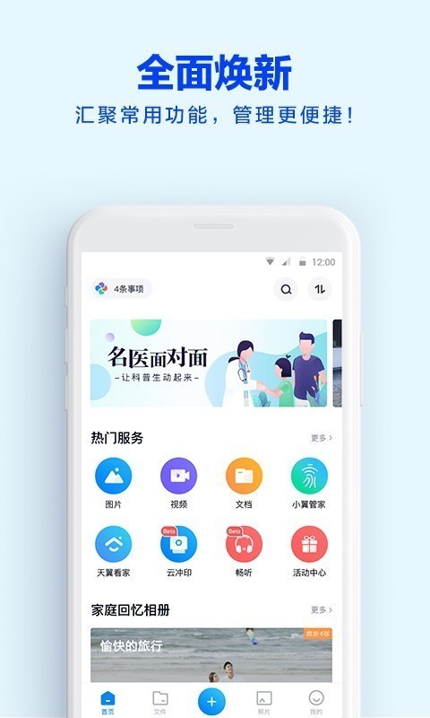 ֻ