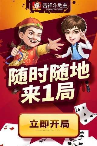 鶷Ӯƽ